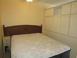 2202 Perrin Dr. - Photo 6