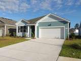 327 Ridley St - Photo 1