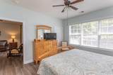 5801 Oyster Catcher Dr. - Photo 20