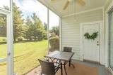 5801 Oyster Catcher Dr. - Photo 36