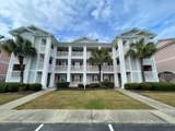 609 Waterway Village Blvd. - Photo 1