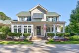 265 Nesting Pond Ct. - Photo 2