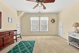 587 Hawthorn Dr. - Photo 23