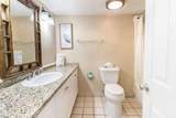 1 Norris Dr. - Photo 6