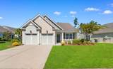 1878 Willowcress Ln. - Photo 1