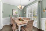 1878 Willowcress Ln. - Photo 15