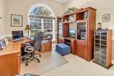 205 Berwick Dr. - Photo 14
