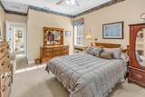 205 Berwick Dr. - Photo 20