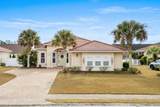 177 Northside Dr. - Photo 2