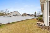 177 Northside Dr. - Photo 31