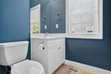 1005 Kelly Ct. - Photo 10
