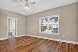 1005 Kelly Ct. - Photo 11