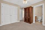 1005 Kelly Ct. - Photo 25