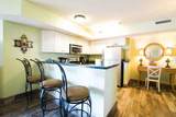 3000 N Ocean Blvd. - Photo 5