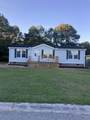 4308 Kodiak Ln - Photo 1