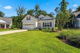112 Northwoods Ct. - Photo 2