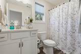 112 Northwoods Ct. - Photo 40