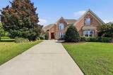8658 Windsong Ct. - Photo 1