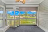 1401 Lighthouse Dr. - Photo 17