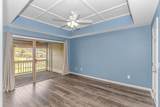 1401 Lighthouse Dr. - Photo 8