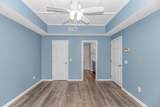 1401 Lighthouse Dr. - Photo 9