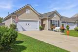 192 Long Leaf Pine Dr. - Photo 4
