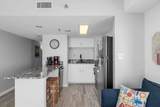 4000 N Ocean Blvd. - Photo 12