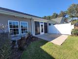 460 Woodpecker Ln. - Photo 4