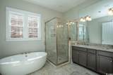 2883 Howard Ave. - Photo 12