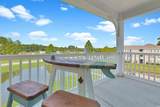 110 Shore Blvd. - Photo 3