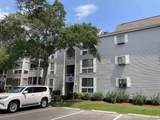 351 Lake Arrowhead Rd. - Photo 1