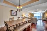 100 Beach Blvd. - Photo 5
