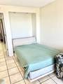 2300 Ocean Blvd. N - Photo 6