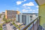6804 N Ocean Blvd. - Photo 14