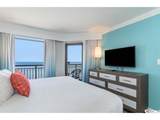 7200 Ocean Blvd. - Photo 7