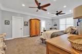 168 Blue Ridge Dr. - Photo 19