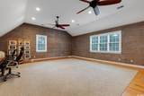 168 Blue Ridge Dr. - Photo 27
