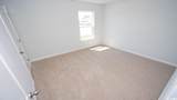 3219 Sutherland Dr. - Photo 22