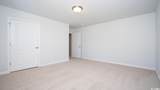 3219 Sutherland Dr. - Photo 25