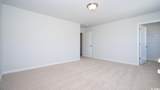 3219 Sutherland Dr. - Photo 27