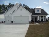 8835 Baton Rouge Ave Nw - Photo 1