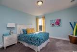 3208 Sutherland Dr. - Photo 18