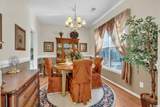 1452 Sedgefield Dr. - Photo 15
