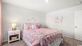 544 Hogwart Ln. - Photo 13