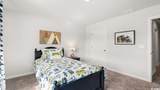 544 Hogwart Ln. - Photo 8