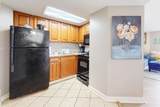 2710 N Ocean Blvd. - Photo 10
