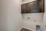 1333 Boswell Ct. - Photo 22