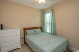 108 Westville Dr. - Photo 17