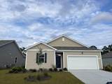 539 Hogwart Ln. - Photo 1