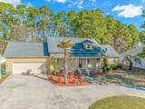 152 Lander Dr. - Photo 1